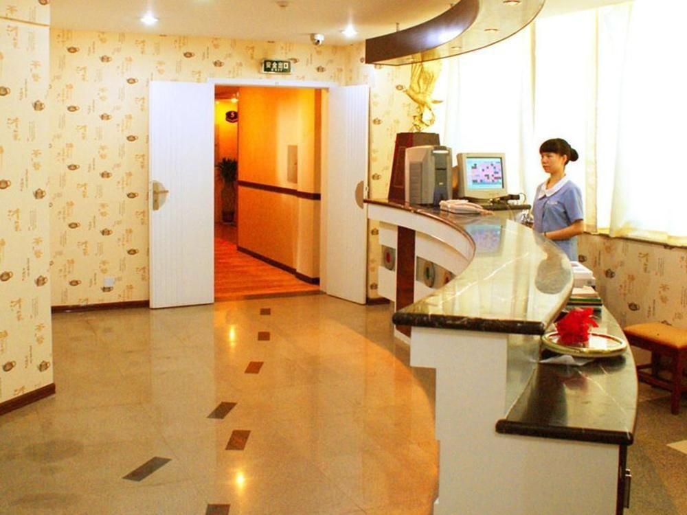 Xi'An Tu-Ha Petroleum Hotel Екстер'єр фото